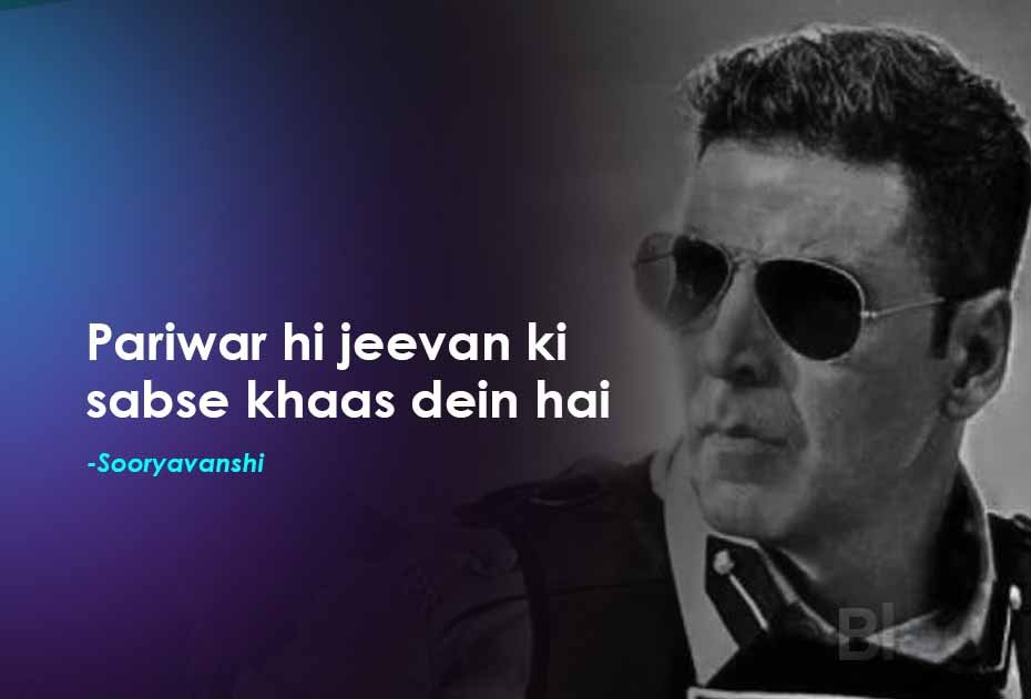 Sooryavanshi Best Dialogue 