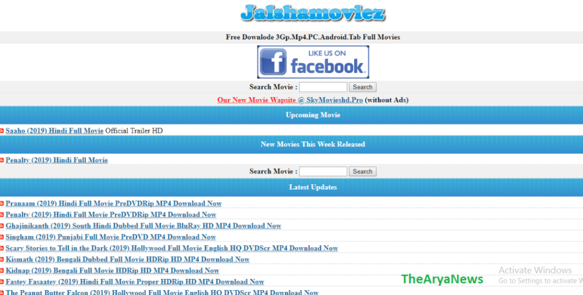 How to Download Movie from JalshaMoviez?