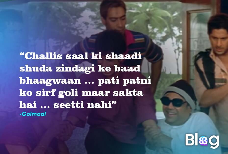Golmaal First Dialogues