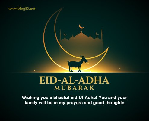 Happy Eid-ul-Adha Wishes